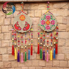 Handmade Ethnic Style Embroidered Peacock Pendant Decorated with Wind Chimes