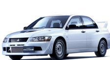 DOWNLOAD MITSUBISHI LANCE EVO VII WORKSHOP MANUAL PDF REPAIR SERVICE ENGLISH