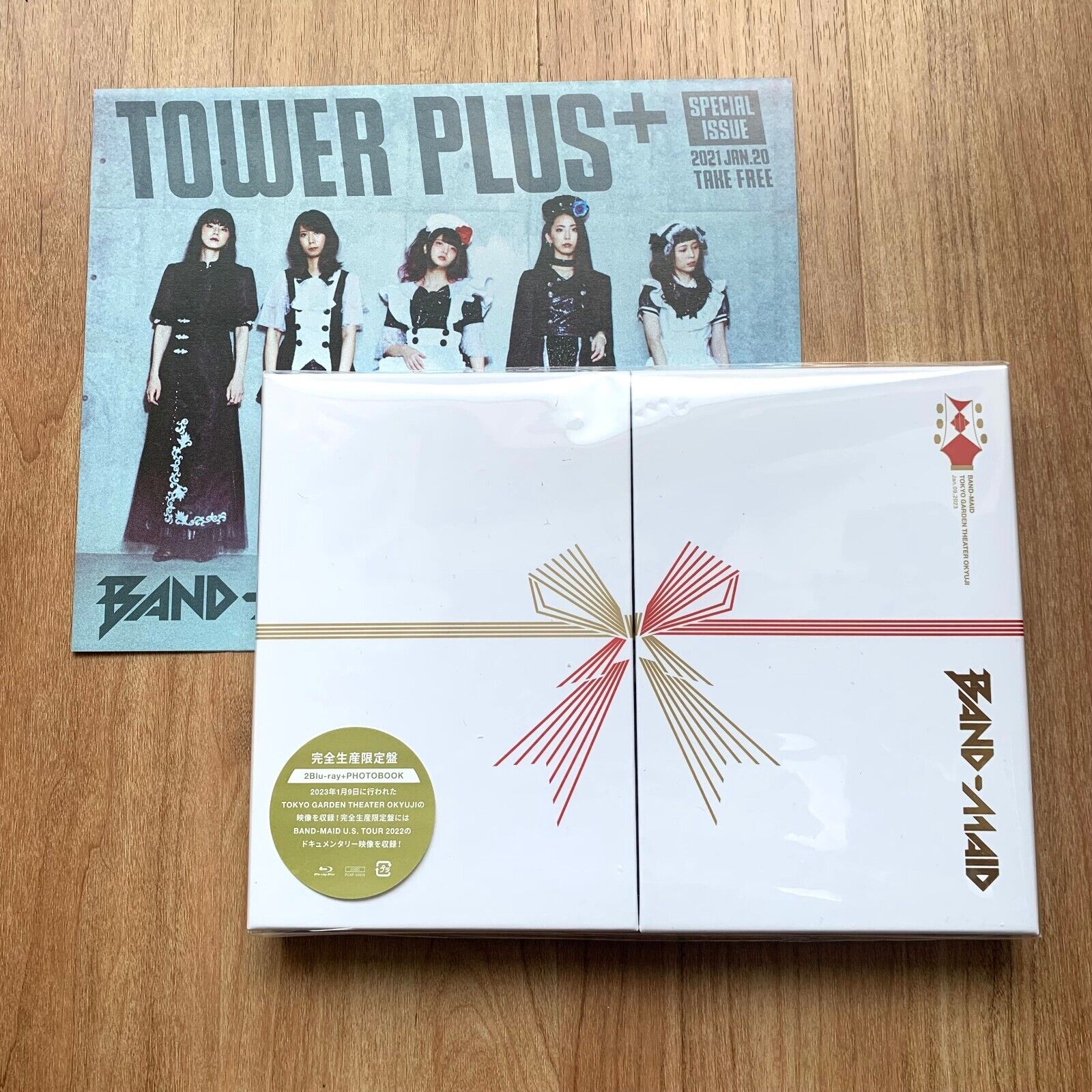 BAND-MAID TOKYO GARDEN THEATER OKYUJI Jan.09, 2023 Blu-ray Ltd w