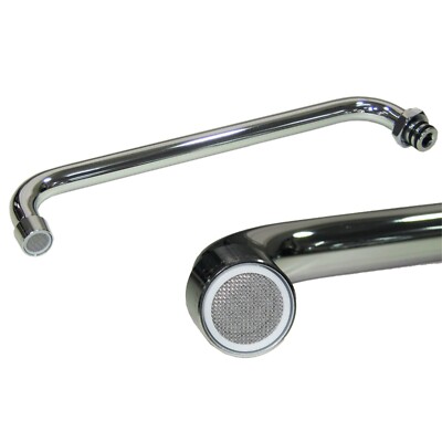 AQUAJET AJRS035 12'' ZOLL ERSATZ CHROM SCHÜSSEL EINFÜLLSTUTZEN FÜR AJPR VORSPÜL