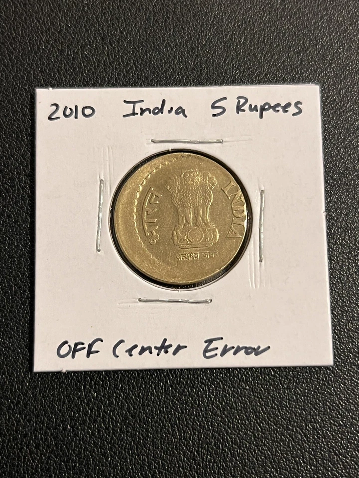 India 2010 Circulated New 5 Rupees Coin struck 15% Off Center Foreign Money - Image 3 of 3