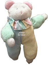 EDEN TOYS TERRY CLOTH PLUSH CLOWN COLLAR TEDDY BEAR STUFFED ANIMAL TOY VINTAGE