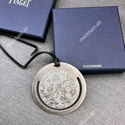 Hot Piaget Altiplano Ultimate Tourbillon 1200 Bookmark- Premium Promotional Gift