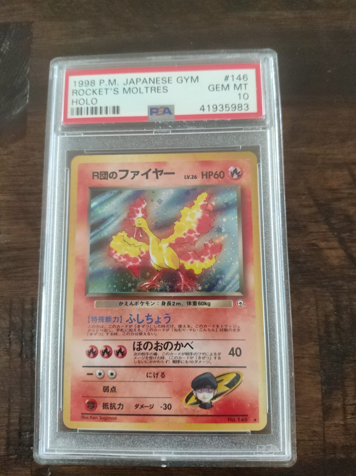 1998 Pokemon Rocket's Moltres Holo Japanese Gym PSA 10