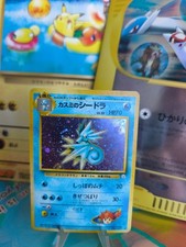 Pokemon Card Misty's Seadra Seemon Gym Heroes 1998 Holo Wotc Japanese NM