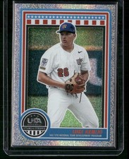 2025 Panini Stars & Stripes USA Baseball #129 Luke Armijo Opening Day