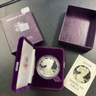 1986-S American Silver Eagle 1oz - Proof / Beautiful! / w/Box & COA -No Reserve!