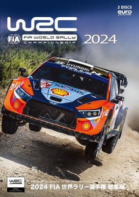 2024 FIA World Rally Championship Compilation DVD Edition