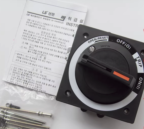 LS ABE/ABS53B custodia stampata interruttore maniglia girevole N-30bs N-40bs N-50bS - Foto 2 di 2