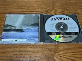 [New] Mobile Suit Z Gundam + Bonus Software Sega Saturn Software