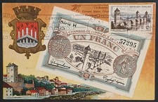 1955 CARTE MAXIMUM CARD FDC 1er JOUR LE PONT VALANTRÉ 12FCs MAZELIN CAHOT 46 LOT