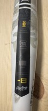 2025 Rawlings Icon USSSA Baseball Bat 31