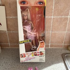 Rare Spice Girl Doll - Baby - Emma - Galoob