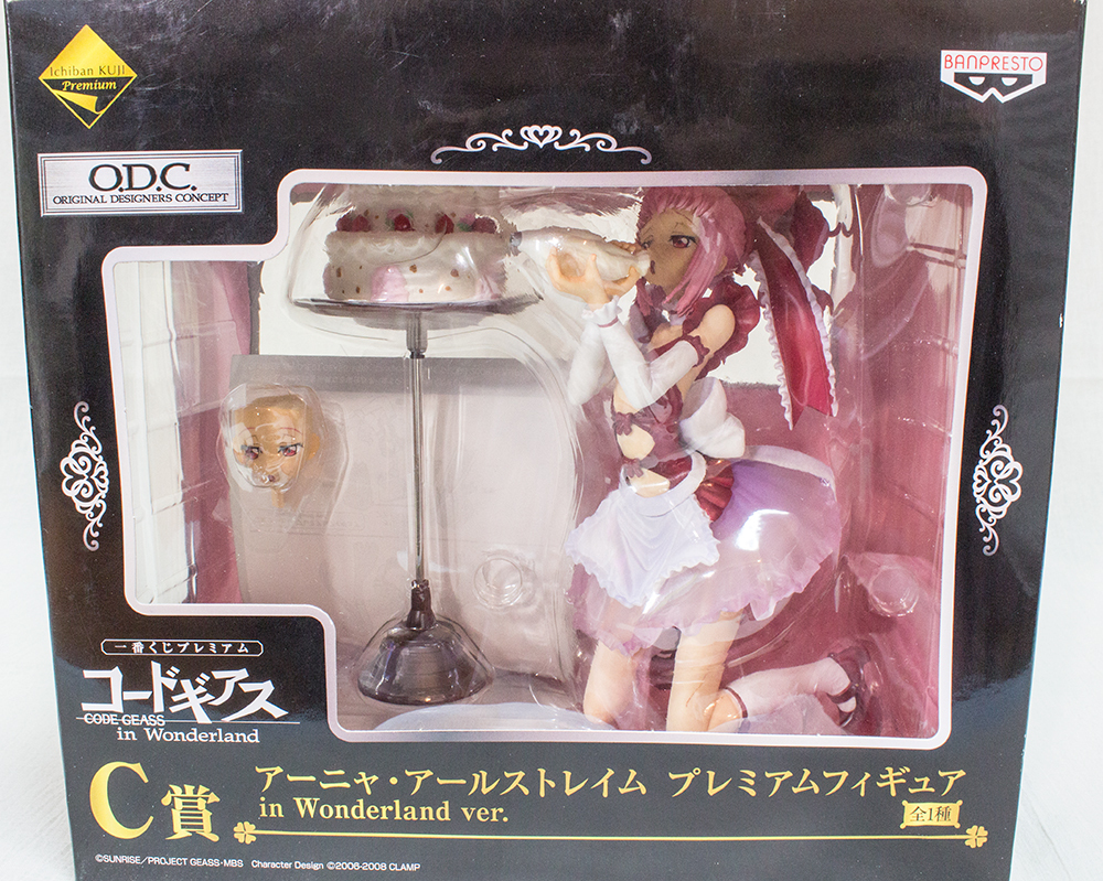 Code Geass ANYA in Wonderland Ver. Figure Ichinba Kuji Banpresto