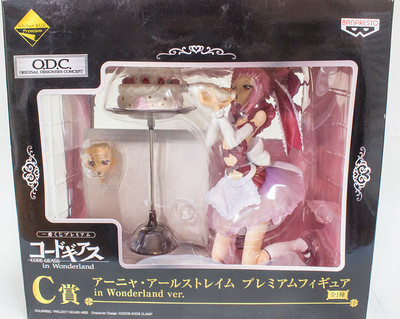 Code Geass ANYA in Wonderland Ver. Figure Ichinba Kuji Banpresto