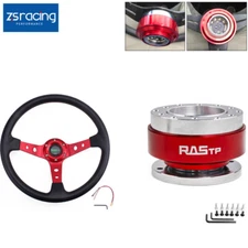 345mm Deep Dished Red Racing Steering Wheel with Ball Quick Release Adapter Kit