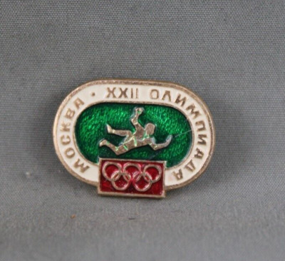 1980 Moscow Summer Olympics Pin - Handball Event - Stamped Pin