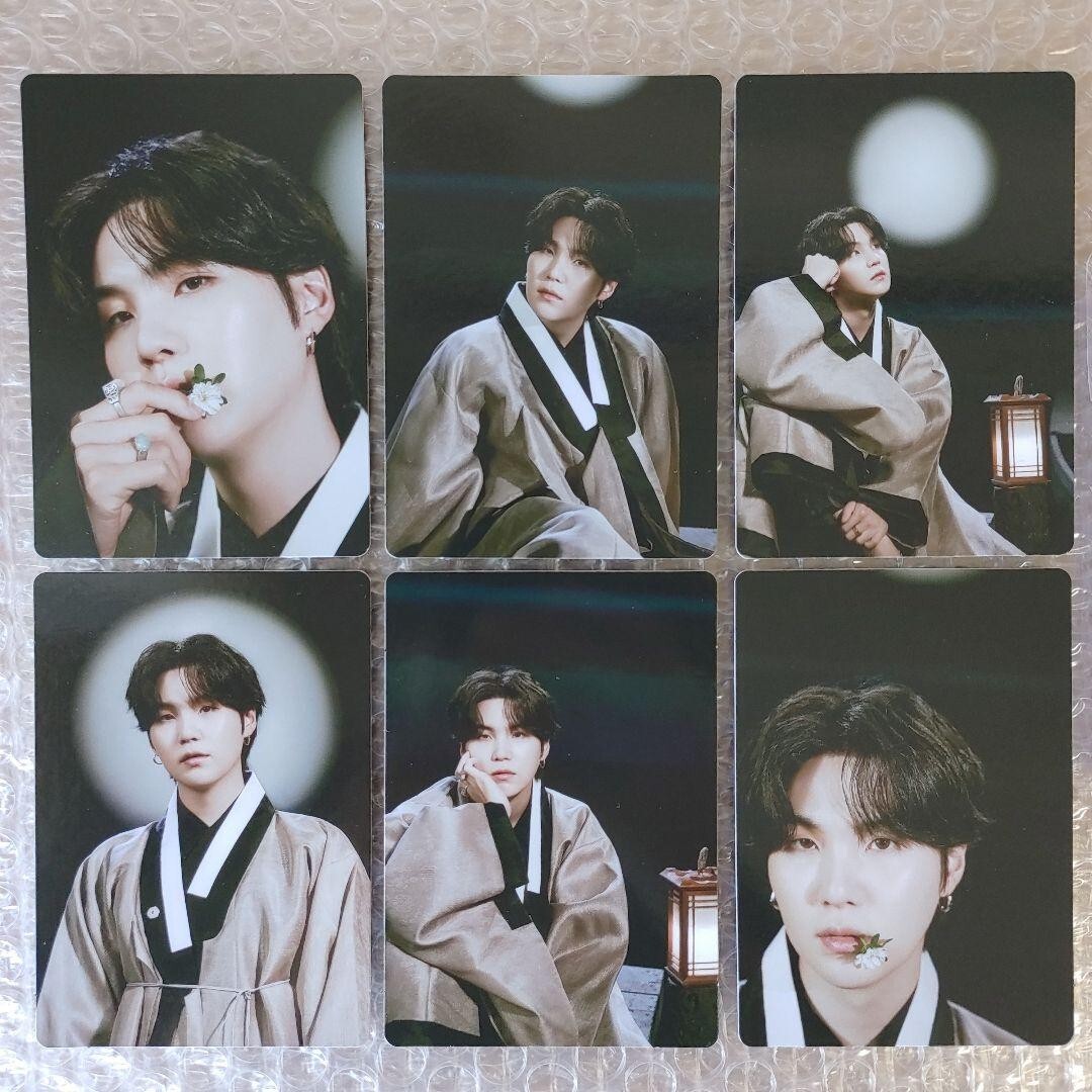 BTS SUGA Dalmajung 2022 Chuseok Special Commemorative Photo