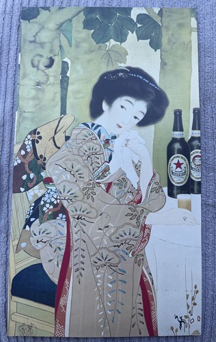 SAPPORO BEER Advertising Posters Antique Vintage Retro Rare Japan 5 Posters - Picture 4 of 5