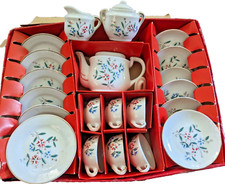 Vintage Child Toy Tea Set 23 Piece Floral Gold Edged Set Made in Japan
