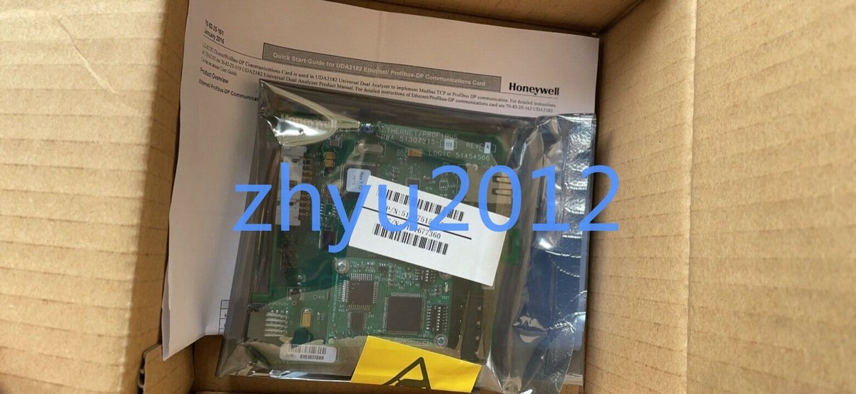 100% Test1pc for New 51307515-175 + 51307516-200 (by Fedex or DHL