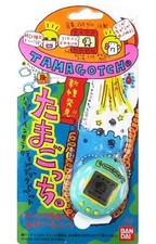 Tamagotchi Light Blue Virtual Pet Game New Species Discovered Used