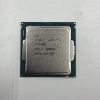 Intel Core i7-6700 SR2L2 3.40GHz Processor