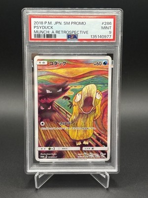 PSA 9 Psyduck Scream Munch Retrospective JPN Full Art Promo 286/SM