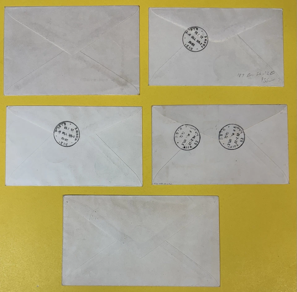 Israel, 1949-1953, Lot of 5 First day Covers, 3 are registered - Image 2 of 2