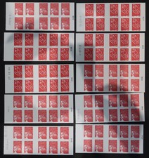 100 TIMBRES FRANCE VALIDITE  PERMANENTE PRIORITAIRE ROUGE  20 GRS
