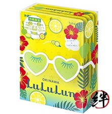 LuLuLun Okinawa LuLuLun Shikuwasa Scent Face ...