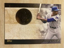 2012 Topps Baseball - Gold Standard Insert #GS-8 Ernie Banks Chicago Cubs HOF