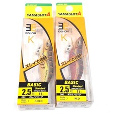 Egi King K 2.5 Oreno Olive Gold Volcano Rock Red Yamashita Egi YAMASHITA Eging E