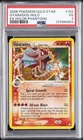 2006 POKEMON EX HOLON PHANTOMS GOLD STAR #102 GYARADOS-HOLO PSA 3