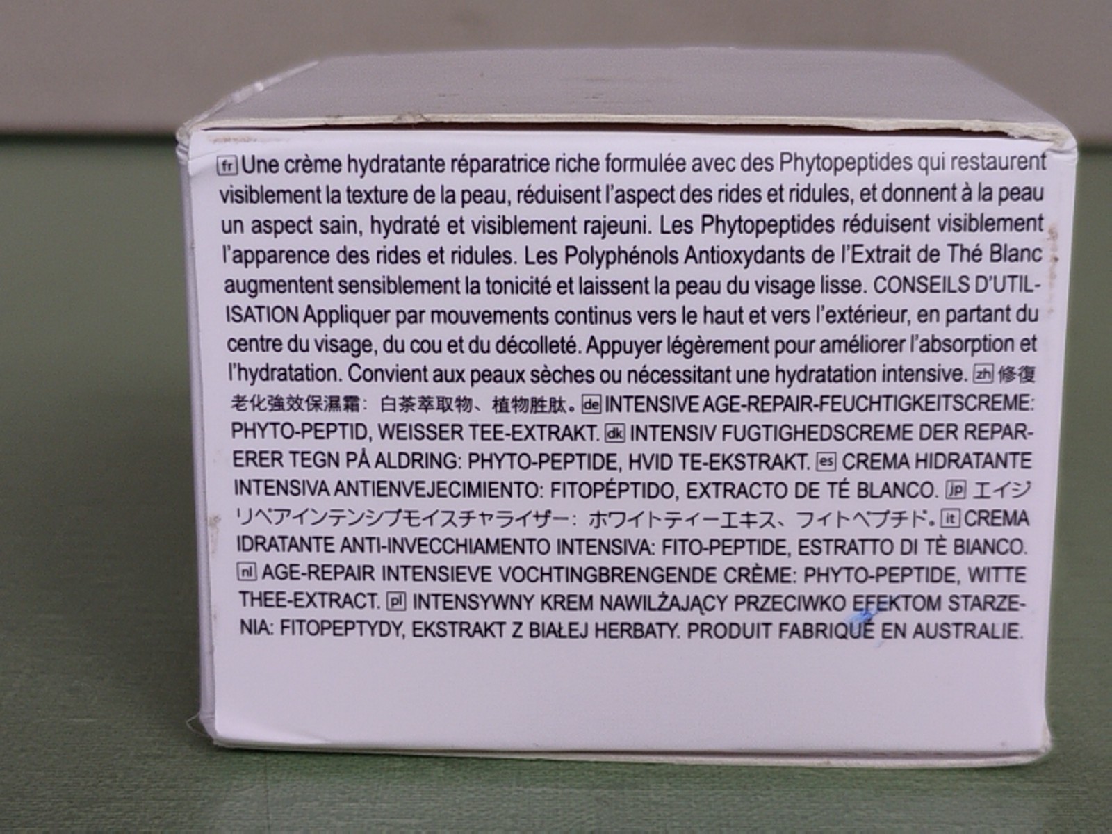 Grown Alchemist Age-Repair+ Intensive Moisturiser 40ml 1.35oz Exp 02/2028