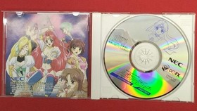 PCFX Software Model Number Sparkling Feather NEC Home Electronics