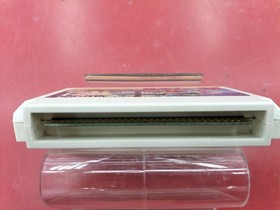 Beautech Maison Ikkoku [Clear case included] FC software Famicom