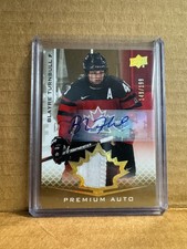 2021 Upper Deck Team Canada Blayre Turnbull Auto Patch Autograph PWHL