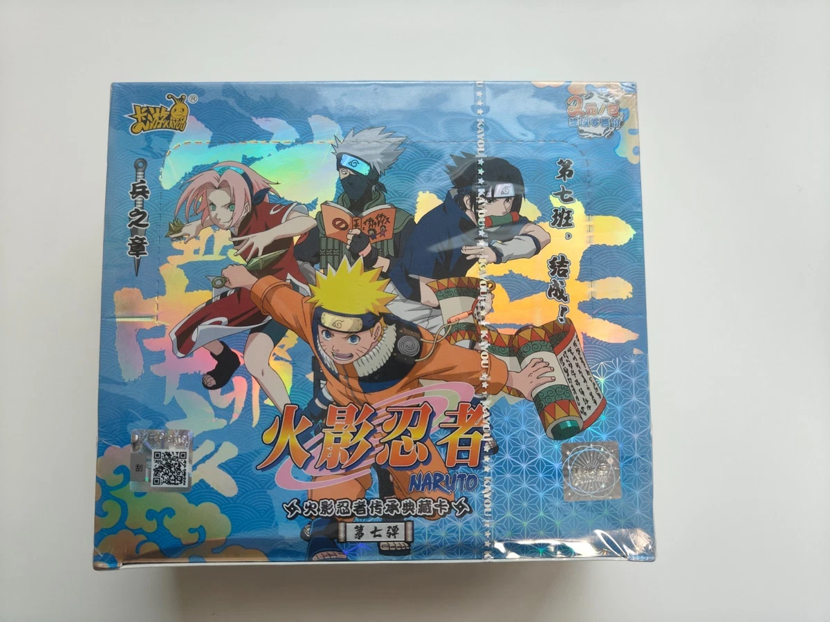 NARUTO ナルト ブースターボックス7/31まで naruto booster box