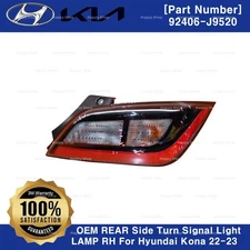 92406J9520 OEM REAR Side Turn Signal Light LAMP RH For Hyundai Kona 22-23