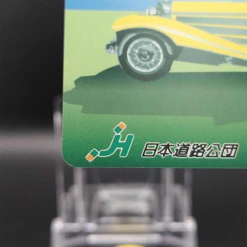 MERCEDES 540K 1937 Highway Card Japan Road Traffic Japanese Vintage Retro Rare - Picture 6 of 10