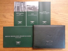 Bentley Azure Owners Handbook/Manual (Greek)
