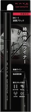 Kanebo Kate Super Lasting Liner Pencil 0.45g BK-1 Black Eyeliner Matte JPN