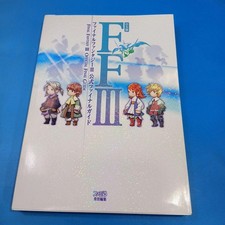 DS Version Final Fantasy III Official Final Guide