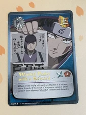 Naruto CCG, Wanted Poster a Reward, 299, 1st Edition, LP, Rare