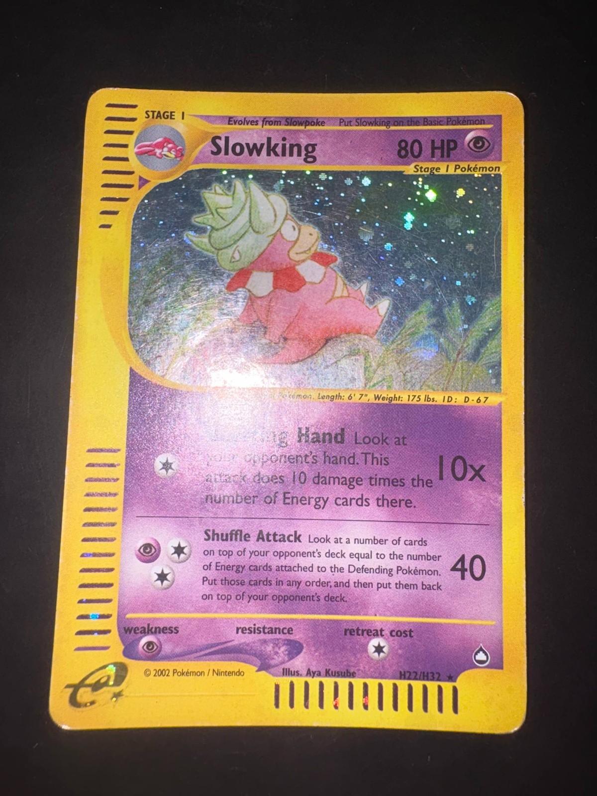 Slowking H22/H32 Holo Aquapolis Pokemon TCG LP Lightly Played English