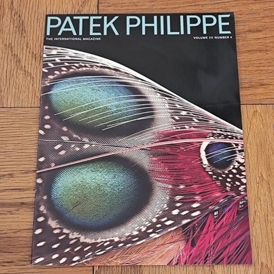 Preowned  PATEK PHILIPPE Magazine Volume 3 No 4 Feature Article Ref. 5235