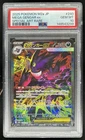 2025 Pokemon Mega Dream Gengar ex #240/193 PSA 10 GEM MINT