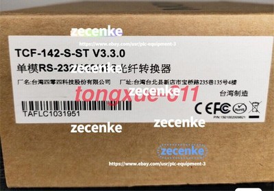 NEW 1PCS MOXA TCF-142-S-ST TCF142SST RS232/422/485 Converter Via FedEx or DHL