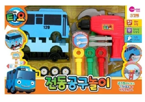 Juego de herramientas eléctricas Tayo el pequeño autobús juguete educativo para niños Corea Foto 4 de 4